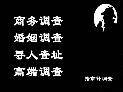 平鲁侦探可以帮助解决怀疑有婚外情的问题吗